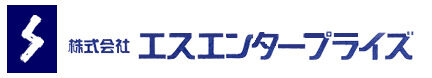 講師派遣・講演依頼はおまかせ|株式会社エスエンタープライズ